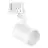 Ledvance LED Tracklight 3-Phase Spot Aluminium White |GU10